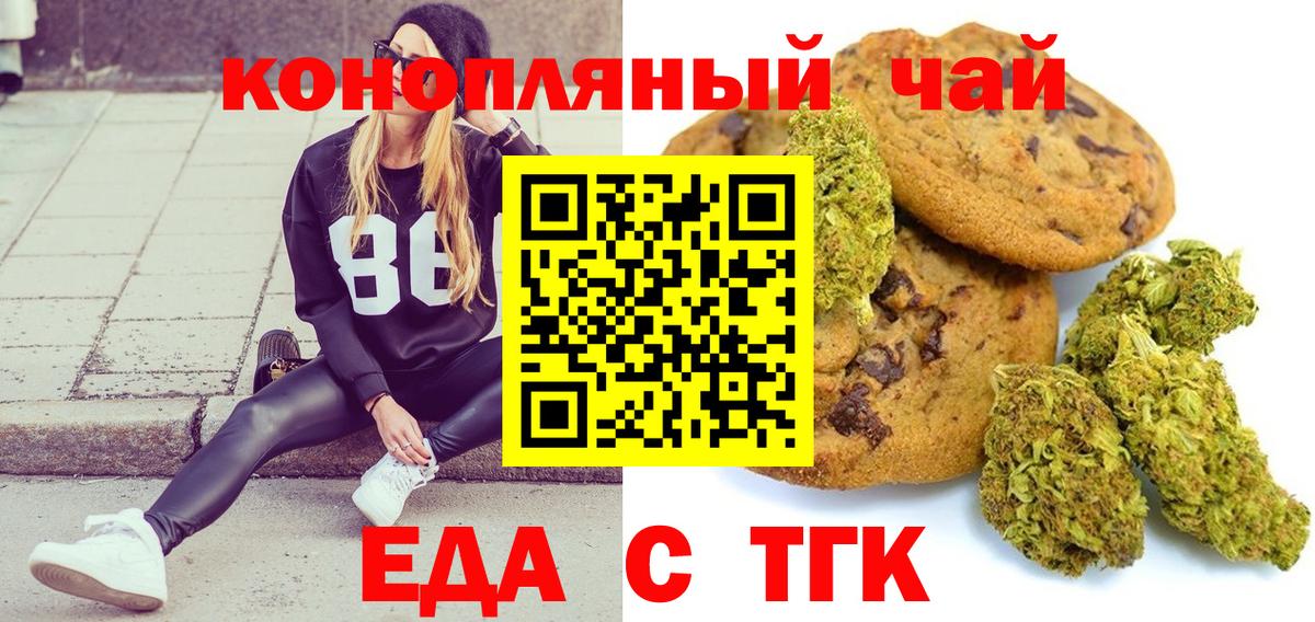 Cocaine  Меф  ГАШИШ  Ахтубинск  Меф МЯУ МЯУ   ЭКСТАЗИ  Конопля  Вход с VPN 