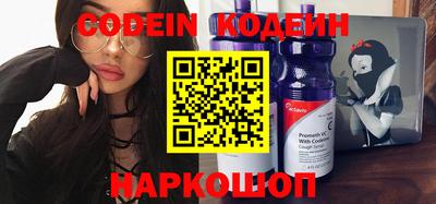 дурь Будённовск