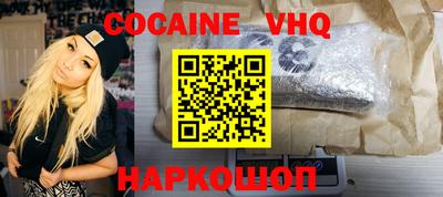 дурь Будённовск