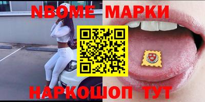 дурь Будённовск