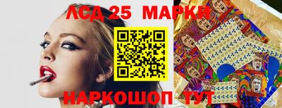 дурь Будённовск