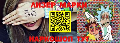 гашишное масло Бугуруслан