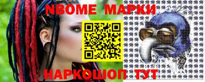 дурь Будённовск