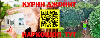 прущая мука Бузулук
