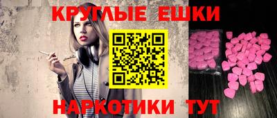 прущая мука Бузулук