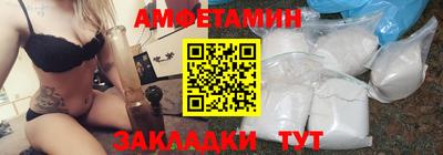гашишное масло Бугуруслан