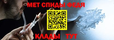 гашишное масло Бугуруслан