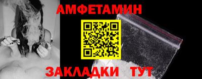 гашишное масло Бугуруслан