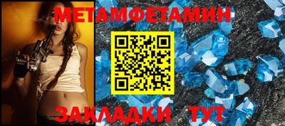гашишное масло Бугуруслан
