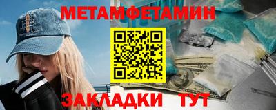 гашишное масло Бугуруслан