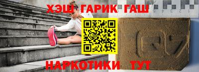 прущая мука Бузулук