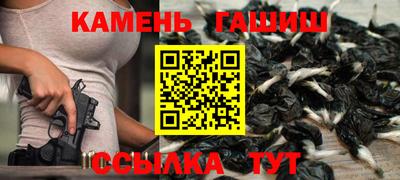 прущая мука Бузулук