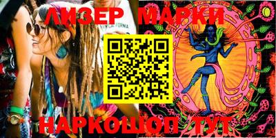 гашишное масло Бугуруслан