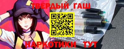 дурь Будённовск