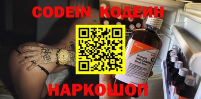 дурь Будённовск