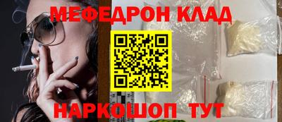 дурь Будённовск
